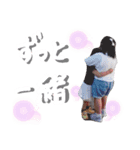 ゆめのの3（個別スタンプ：1）