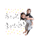 ゆめのの3（個別スタンプ：2）