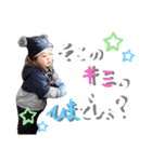 ゆめのの3（個別スタンプ：4）
