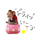 ゆめのの2（個別スタンプ：1）