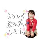 ゆめのの2（個別スタンプ：7）