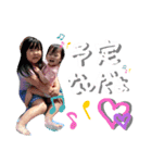 ゆめのの2（個別スタンプ：8）