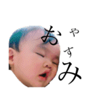 ゆかわ家の子供たち（個別スタンプ：5）