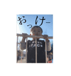ゆかわ家の子供たち（個別スタンプ：14）