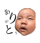 ゆかわ家の子供たち（個別スタンプ：16）