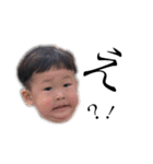 ゆかわ家の子供たち（個別スタンプ：18）