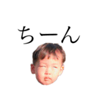 ゆかわ家の子供たち（個別スタンプ：21）