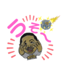 ONLINEスナック（個別スタンプ：1）