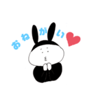 忍者うさぴょん1（個別スタンプ：4）