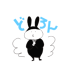 忍者うさぴょん1（個別スタンプ：8）