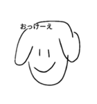 画力がない人によるスタンプ(犬)（個別スタンプ：5）