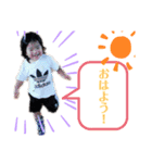 ☆徳田☆（個別スタンプ：2）