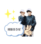 ☆徳田☆（個別スタンプ：6）