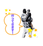 ☆徳田☆（個別スタンプ：7）