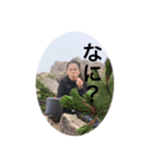 みゆきハンコ（個別スタンプ：7）