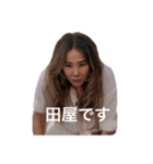 みゆきハンコ（個別スタンプ：9）