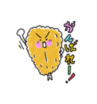 いわしフライさん（個別スタンプ：2）