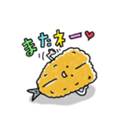 いわしフライさん（個別スタンプ：4）