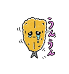 いわしフライさん（個別スタンプ：7）