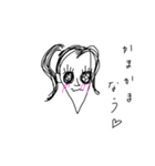 お湯で死ぬ雑魚キャラと甘党（個別スタンプ：6）