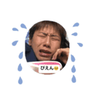 買ってみ？？（個別スタンプ：5）