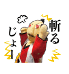 ガーノブ様（個別スタンプ：3）