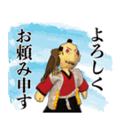 ガーノブ様（個別スタンプ：7）