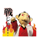 ガーノブ様（個別スタンプ：13）