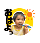 げんき2歳●丸スタンプ2（個別スタンプ：1）