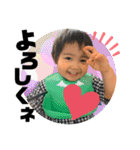 げんき2歳●丸スタンプ2（個別スタンプ：3）