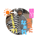 げんき2歳●丸スタンプ2（個別スタンプ：14）