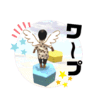 げんき2歳●丸スタンプ2（個別スタンプ：17）