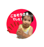 げんき2歳●丸スタンプ2（個別スタンプ：18）