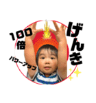 げんき2歳●丸スタンプ2（個別スタンプ：30）