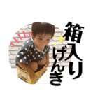 げんき2歳●丸スタンプ2（個別スタンプ：31）