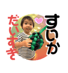 げんき2歳●丸スタンプ2（個別スタンプ：36）