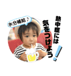 げんき2歳●丸スタンプ2（個別スタンプ：38）