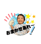げんき2歳●丸スタンプ2（個別スタンプ：39）