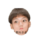 きょーちゃんの日常（個別スタンプ：3）