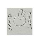 毒が吐けるスタンプ（個別スタンプ：1）