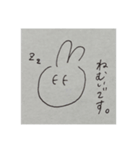 毒が吐けるスタンプ（個別スタンプ：2）