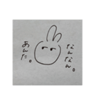 毒が吐けるスタンプ（個別スタンプ：4）