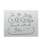 毒が吐けるスタンプ（個別スタンプ：5）