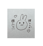 毒が吐けるスタンプ（個別スタンプ：6）