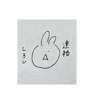 毒が吐けるスタンプ（個別スタンプ：7）