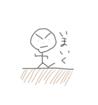 ぼうてんくん（個別スタンプ：7）