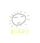 ぼうてんくん（個別スタンプ：8）