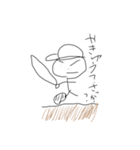 ぼうてんくん（個別スタンプ：15）