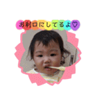 さくら♡専用（個別スタンプ：5）