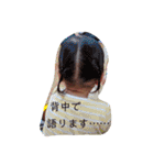 さくら♡専用（個別スタンプ：29）